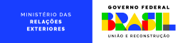 Setor de Promoção Comercial – SECOM – Luanda
