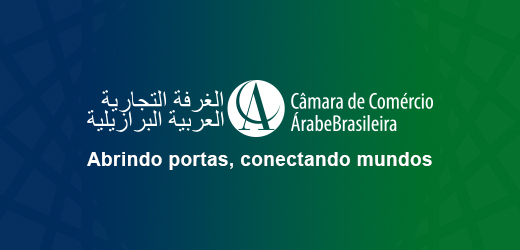 Câmara de Comércio Árabe-Brasileira - CCAB